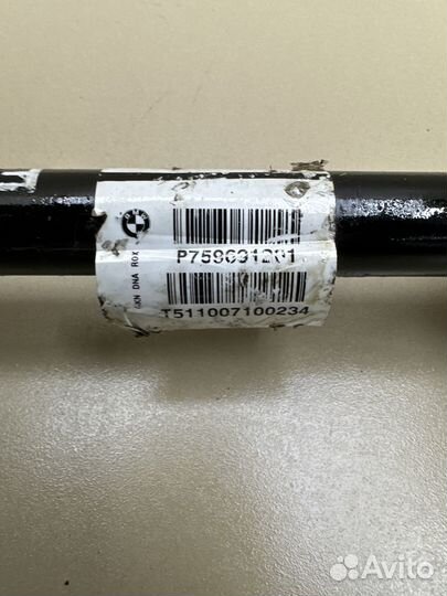 Привода BMW X5 E70