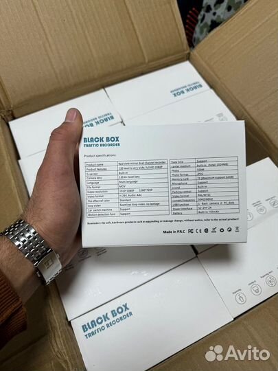 Видеорегистратор Box- FHD 1080 с двумя камерами