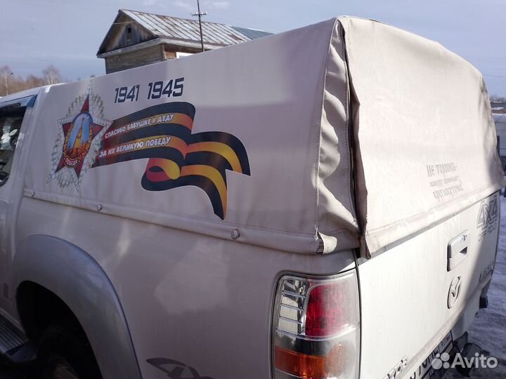 Полог на мазду вт 50