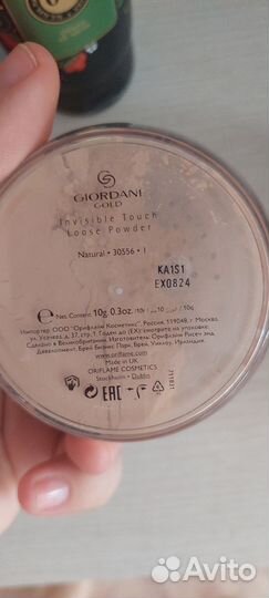 Набор ухода за волосами и лицом