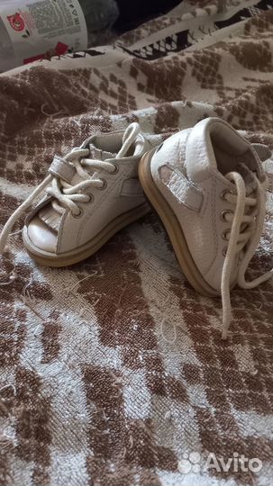 Брейсы медвежонок+планка