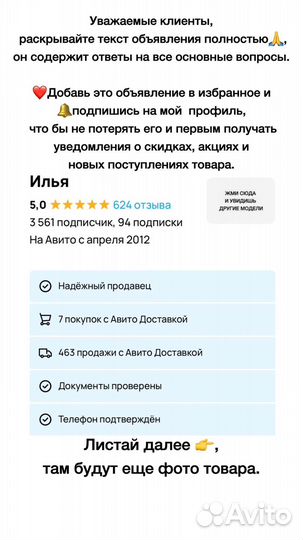 Кроссовки зимние adidas Terrex AX4 Beta cold.RDY