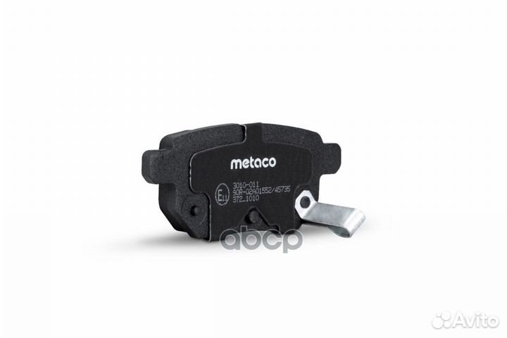 Колодки тормозные задние дисковые к-кт '3010-01