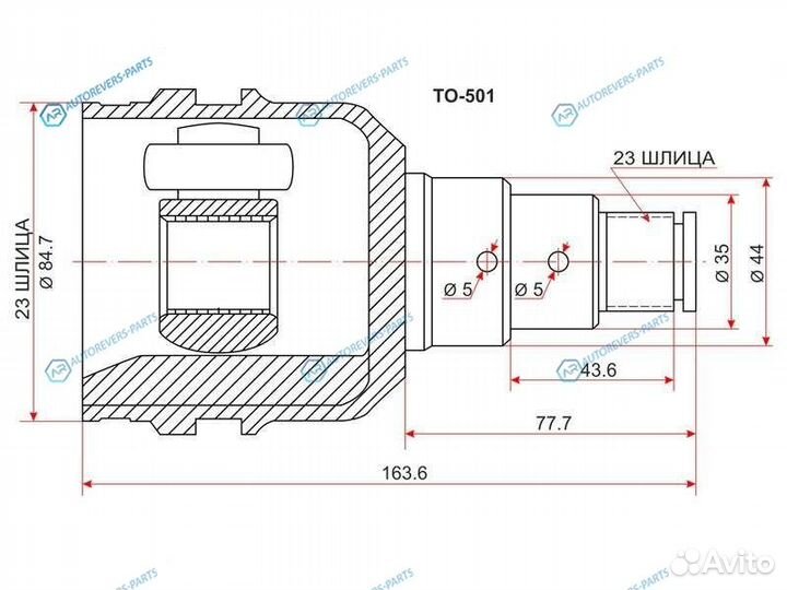 TO-501 Шрус внутренний LH toyota 4WD AE95104109114