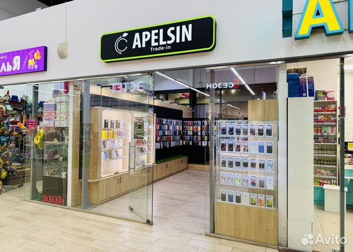 iPhone 13 Pro Max, 256 ГБ