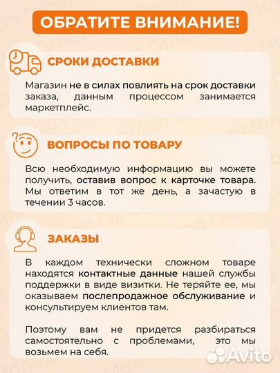 Защитный чехол-стекло для Xiaomi Mi Band 8 Active / Redmi Band 2, прозрачный