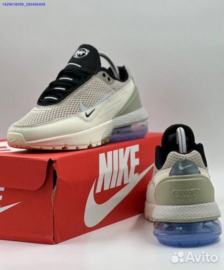 Кроссовки Nike Air Max Pulse Phantom (Арт.28864)