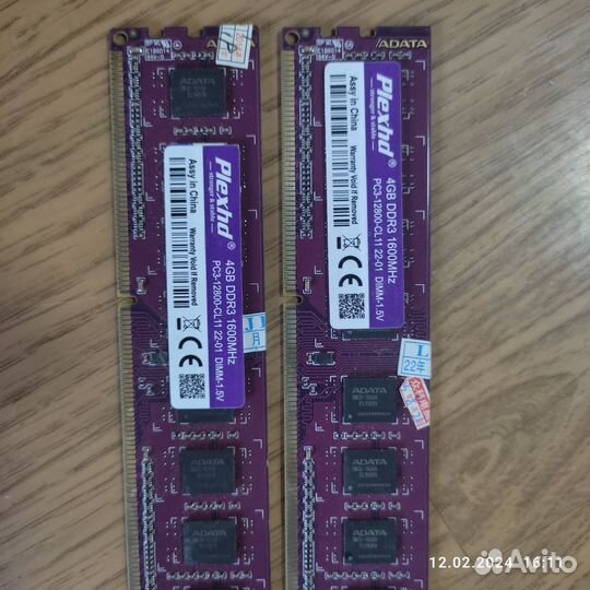 Комплект Intel core i5 3570k / 8gb