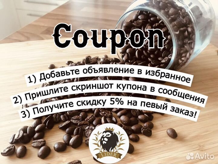 Молочный Улун чай оптом