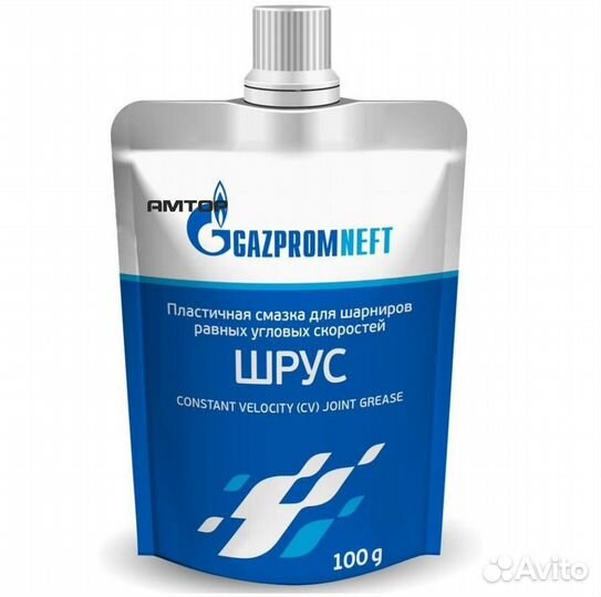 Gazpromneft 2389907076 Смазка gazpromneft для шрус