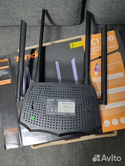 Роутер двухдиапазонный Tenda