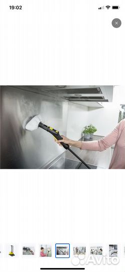 Паровая швабра, отпариватель