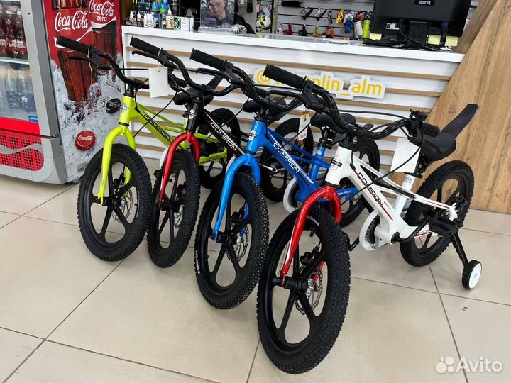 Велосипед 18