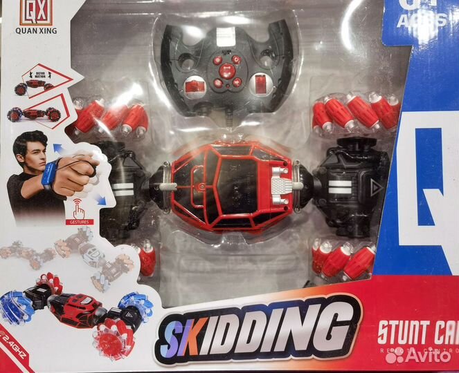 Скиддинг, машинка радиоуправляемая, 2 пульта