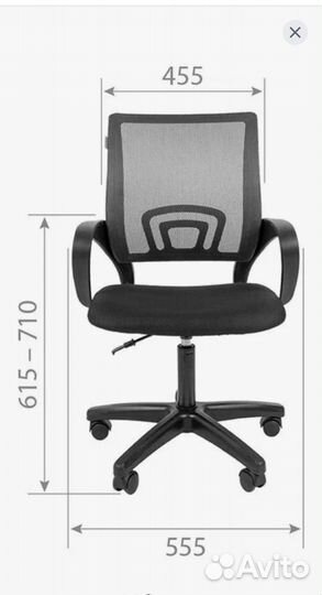 Продам кресло Chаirmаn 696 LT