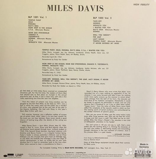 Виниловая пластинка Davis, Miles - Volume 1 (LP)