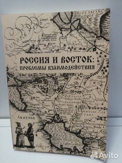 Учебник