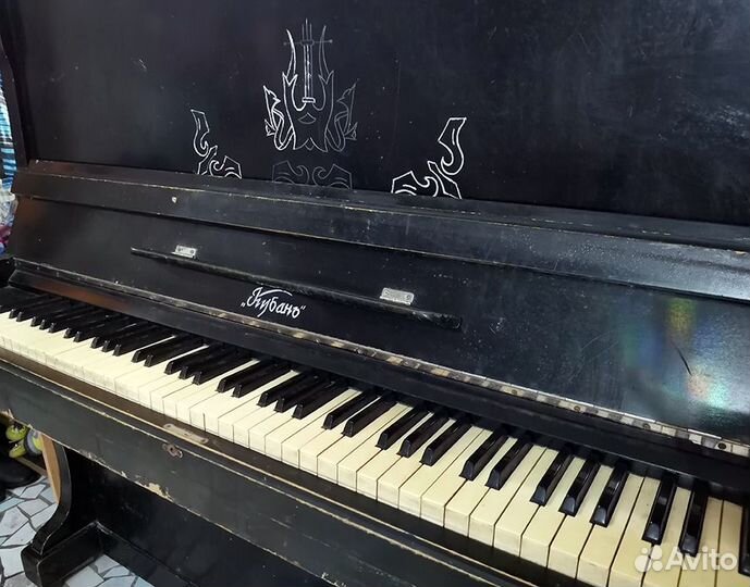 Пианино Кубань