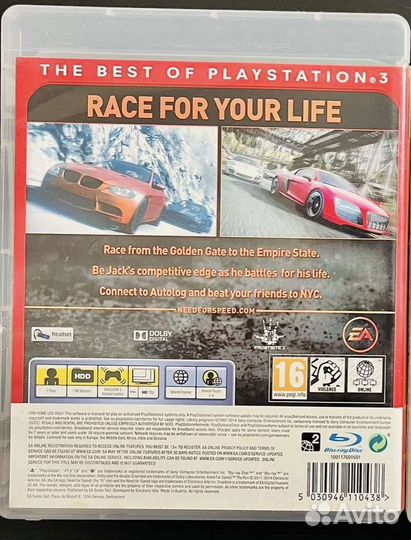 Need for Speed The Run Ps3