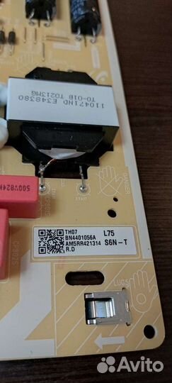 Материнские платы, пду и бп