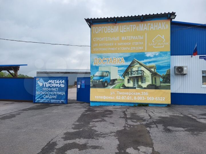 Торговая площадь, 1600 м²