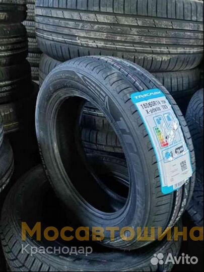 Tracmax X-Privilo TX5 165/60 R14 75H