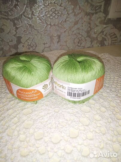 Пряжа нитки для вязания