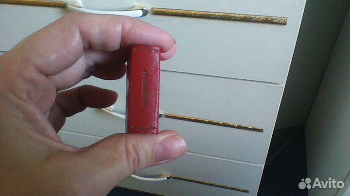 Книги на иностранных языках