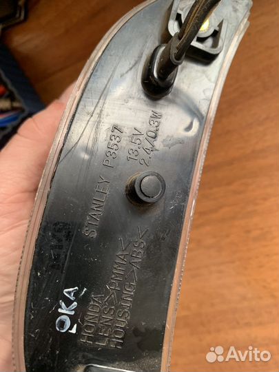 Задний стоп honda cbr600rr