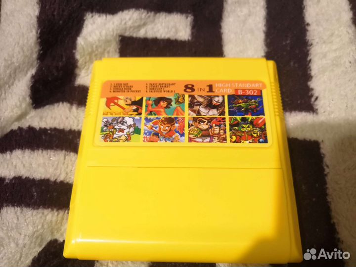 Картридж для Dendy/Famicom