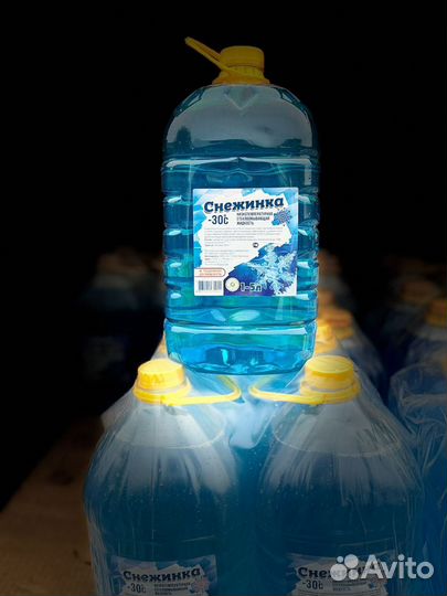 Незамерзайка 