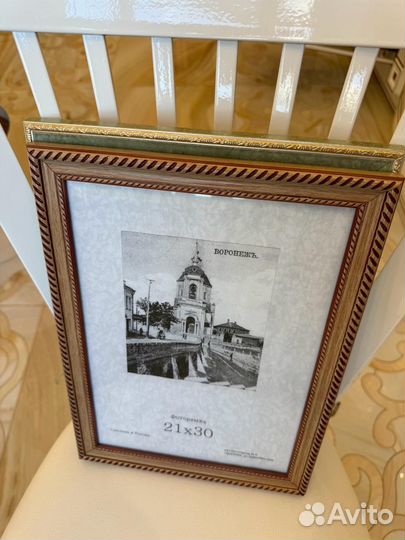 Рамка для фото