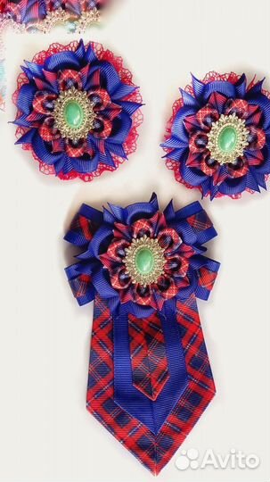 Аксессуары