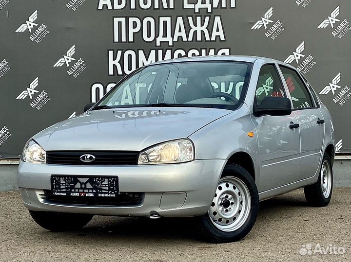 LADA Kalina 1.4 МТ, 2010, 123 889 км