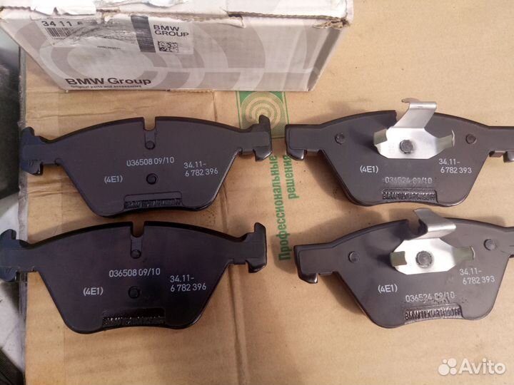 Тормозные колодки BMW F10