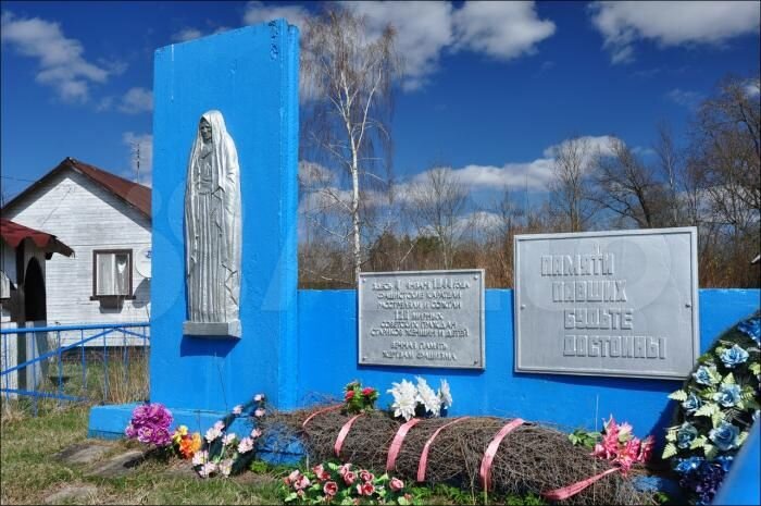 Участок 6,62 га (СНТ, ДНП)