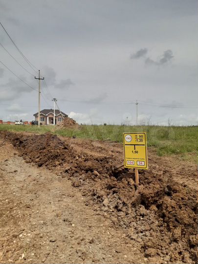Участок 19,7 сот. (ИЖС)