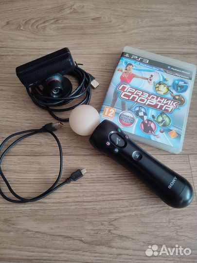 Ps move комплект