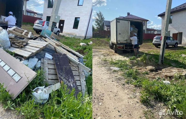 Вывоз мусора