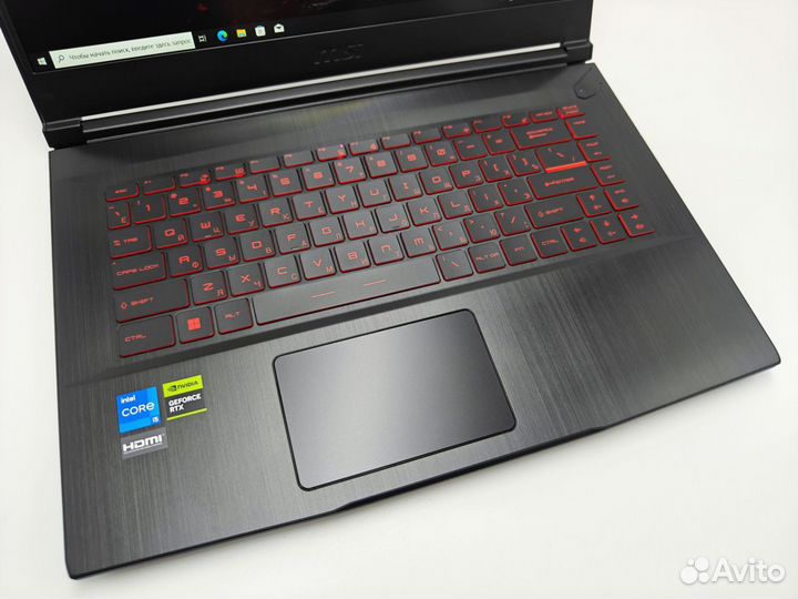 Игровой ноутбук MSI Thin GF63 I5/16Gb/RTX4050/512G