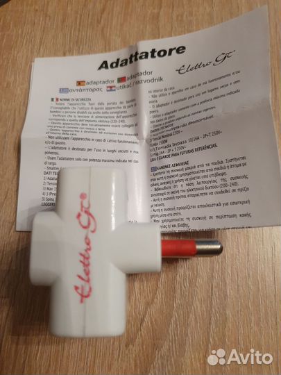 Тройник адаптер для путешествий по Италии