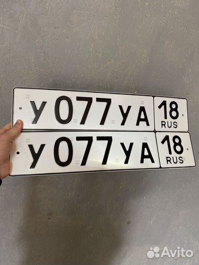 Изготовление дубликатов гос номеров