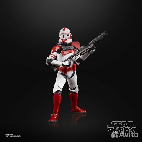 Star Wars Imperial Clone Shock Trooper