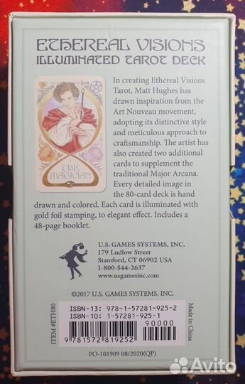 Ethereal Visions tarot - Таро Эфирных Видений