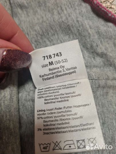 Шапка шлем lassie