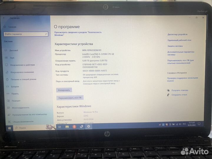Игровой Ноутбук hp pavilion g6