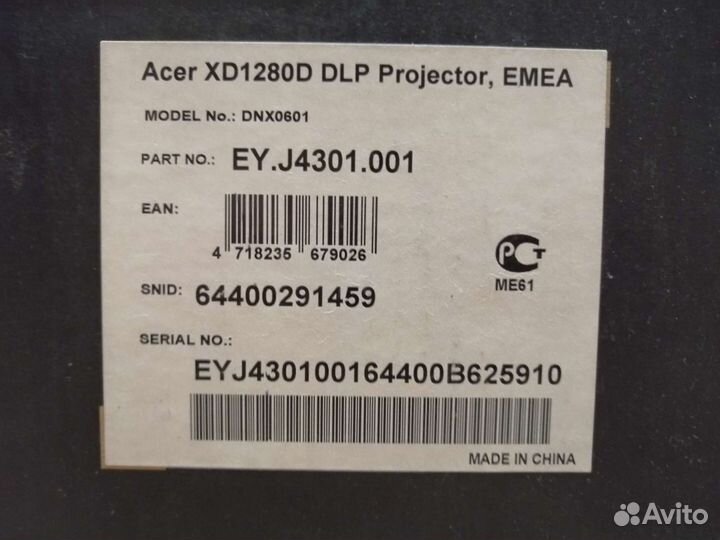 Проектор Acer XD1280D + экран