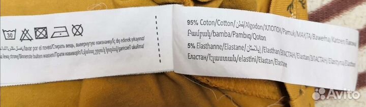 Водолазка детская