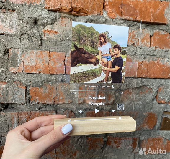 Витраж на подарок