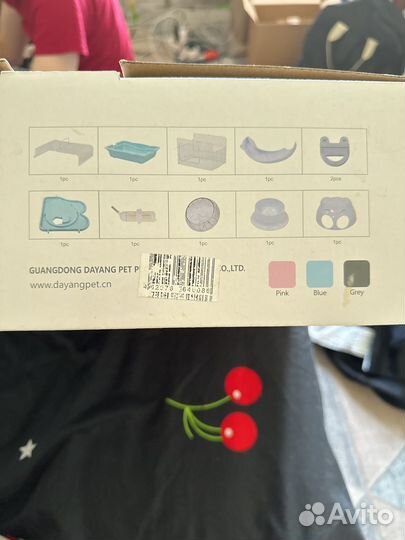 Клетка для хомяка